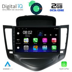 DIGITAL IQ LVC 5076_GPS (9inc)