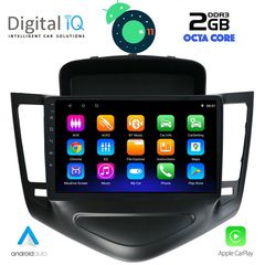 DIGITAL IQ LVC 5076_GPS (9inc)-thumb-1