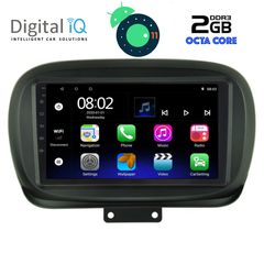 Οθόνη OEM Ειδική DIGITAL IQ LVC 5134_GPS (9inc) www.sound-evolution gr 