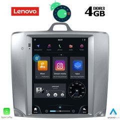 Οθόνη OEM Ειδική LENOVO SSX 9956_GPS (TESLA) www.sound-evolution gr