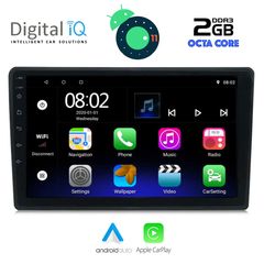 Οθόνη OEM Ειδική AUDI A4 mod. 2002-2008 DIGITAL IQ LVC 5004_GPS (9inc) www.sound-evolution gr