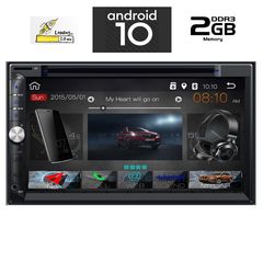 DIGITAL IQ X783_GPS (7'' DVD)