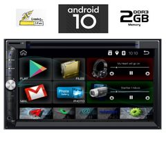 DIGITAL IQ X783_GPS (7'' DVD)-thumb-1