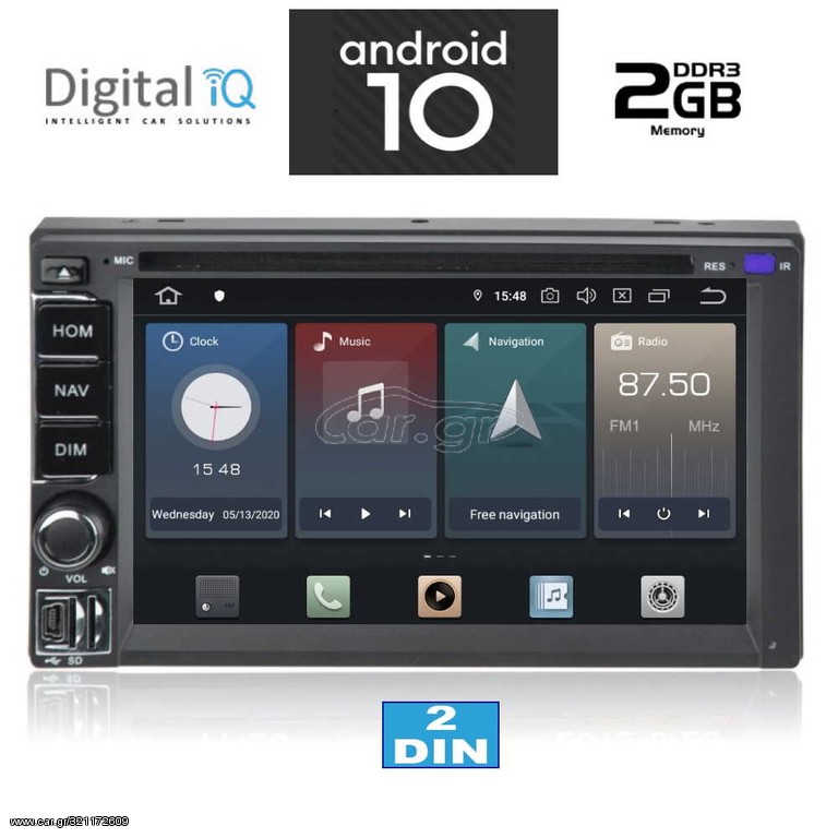 DIGITAL IQ X565_GPS (6.5'' DVD)