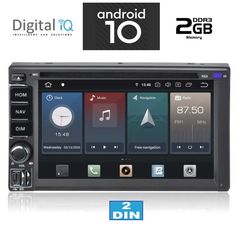 DIGITAL IQ X565_GPS (6.5'' DVD)