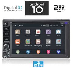 DIGITAL IQ X565_GPS (6.5'' DVD)-thumb-1