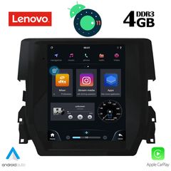 LENOVO SSX 9975_GPS (TESLA)