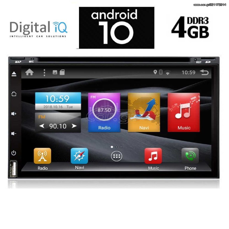 DIGITAL IQ X699_GPS (7'' DVD)