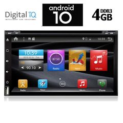 DIGITAL IQ X699_GPS (7'' DVD)