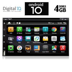 DIGITAL IQ X699_GPS (7'' DVD)-thumb-1