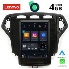 Οθόνη OEM Ειδική LENOVO SSX 9957_GPS (TESLA) www.sound-evolution gr