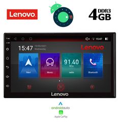 LENOVO SSX 9907_GPS (7'' DECK)