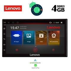 LENOVO SSX 9907_GPS (7'' DECK)-thumb-1