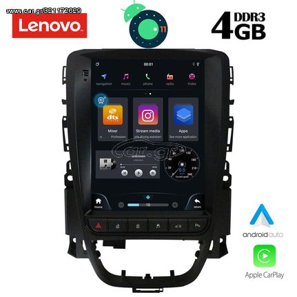 LENOVO SSX 9972_GPS (TESLA)