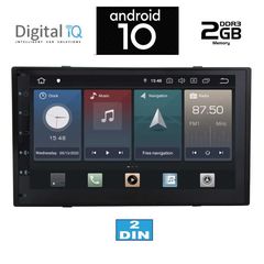 DIGITAL IQ X569_GPS (6.8'' DECK)