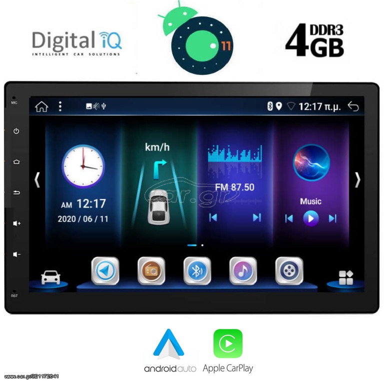 DIGITAL IQ BXD 1600_GPS (10'' DECK)