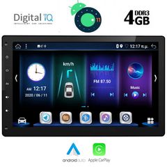 DIGITAL IQ BXD 1600_GPS (10'' DECK)
