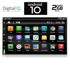 DIGITAL IQ X689_GPS (7'' DVD)-thumb-1