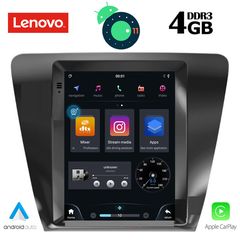 LENOVO SSX 9917_GPS (TESLA)