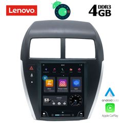LENOVO SSX 9952_GPS (TESLA)