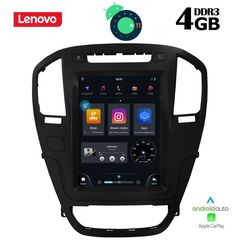 LENOVO SSX 9914_GPS (TESLA)