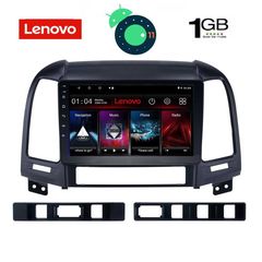 DIGITAL IQ LVA 3239_GPS (9inc)