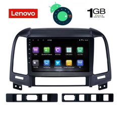 DIGITAL IQ LVA 3239_GPS (9inc)-thumb-1