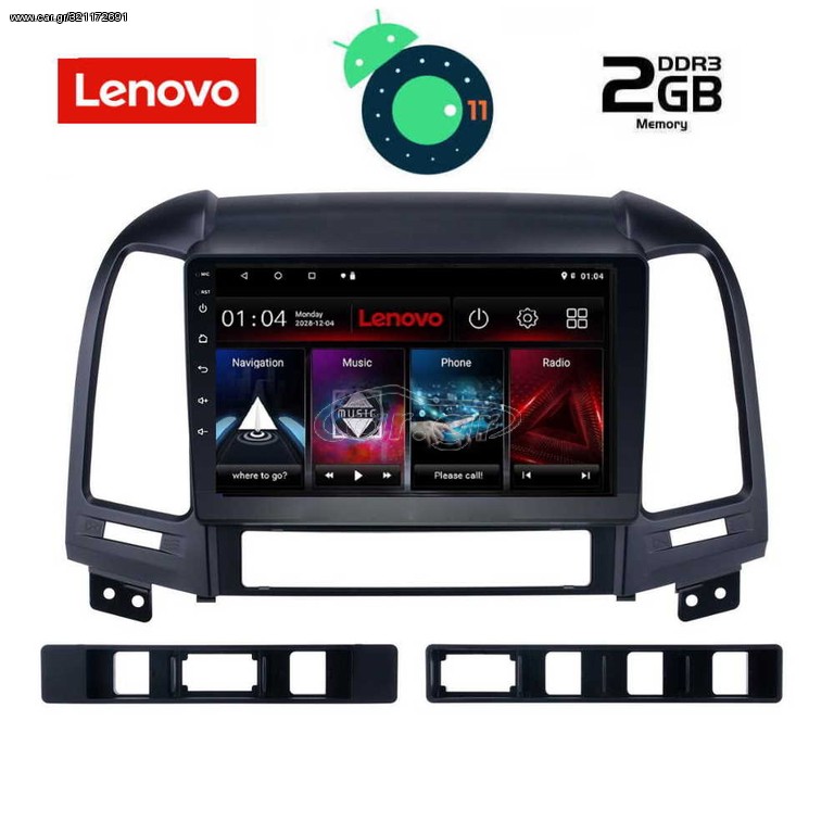 DIGITAL IQ LVB 4239_GPS (9inc)
