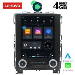 LENOVO SSX 9998_GPS (TESLA)