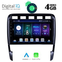 DIGITAL IQ BXD 6535_GPS (9inc)