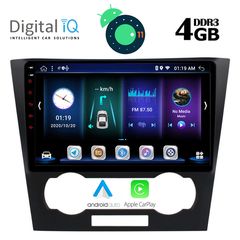DIGITAL IQ BXD 6073_GPS (9inc)