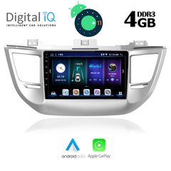 DIGITAL IQ BXD 6243_GPS (9inc)
