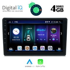 Οθόνη OEM Ειδική DIGITAL IQ BXD 6004_GPS (9inc) www.sound-evolution gr