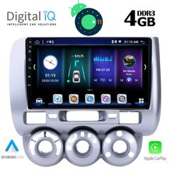 DIGITAL IQ BXD 6210_GPS A/C (9inc)