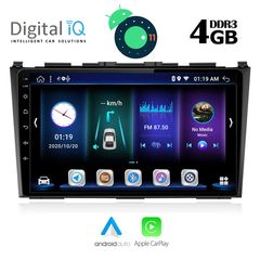 DIGITAL IQ BXD 6197_GPS (9inc)