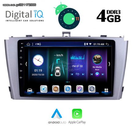 DIGITAL IQ BXD 6704_GPS (9inc)