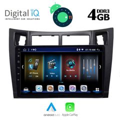 DIGITAL IQ BXD 6736_GPS (9inc)-thumb-1
