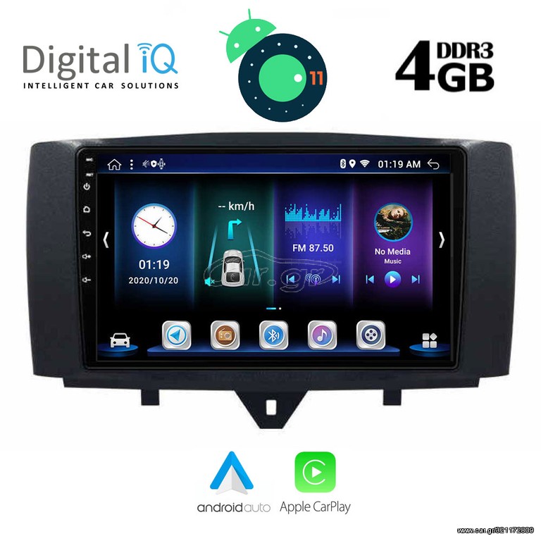 DIGITAL IQ BXD 6622_GPS (9inc)