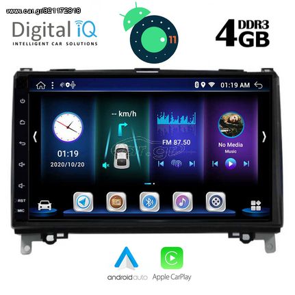 DIGITAL IQ BXD 6400_GPS (9inc)