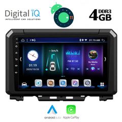 DIGITAL IQ BXD 6679_GPS (9inc)