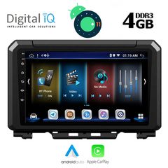 DIGITAL IQ BXD 6679_GPS (9inc)-thumb-1