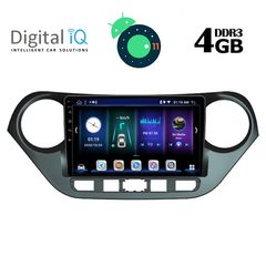 DIGITAL IQ BXD 6224_GPS (9inc)