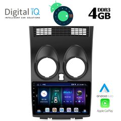 DIGITAL IQ BXD 6466_GPS (9inc)