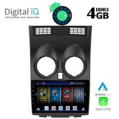 DIGITAL IQ BXD 6466_GPS (9inc)-thumb-1