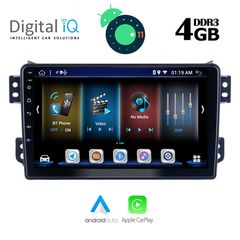 DIGITAL IQ BXD 6682_GPS (9inc)-thumb-1