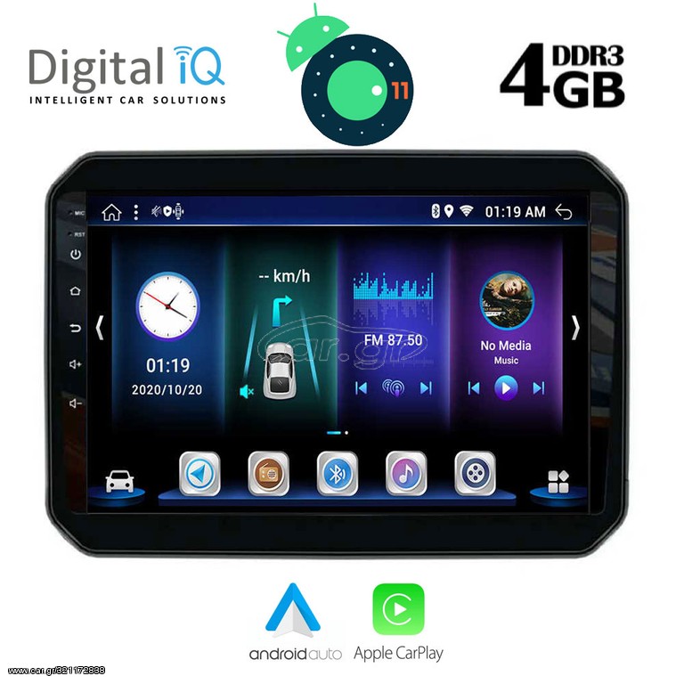DIGITAL IQ BXD 6676_GPS (9inc)