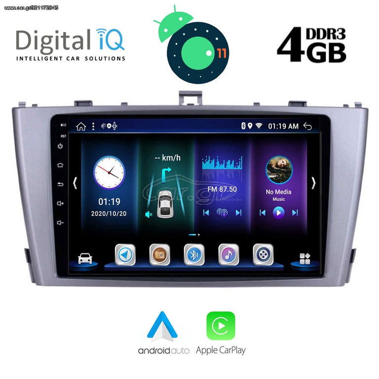 DIGITAL IQ BXD 6705_GPS (9inc)