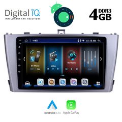 DIGITAL IQ BXD 6705_GPS (9inc)-thumb-1