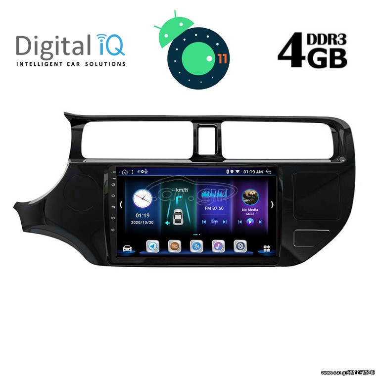 DIGITAL IQ BXD 6314_GPS (9inc)