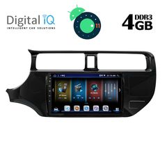 DIGITAL IQ BXD 6314_GPS (9inc)-thumb-1